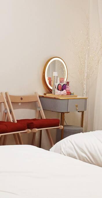 Apartment Stay2 *